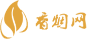 在免税店买香烟